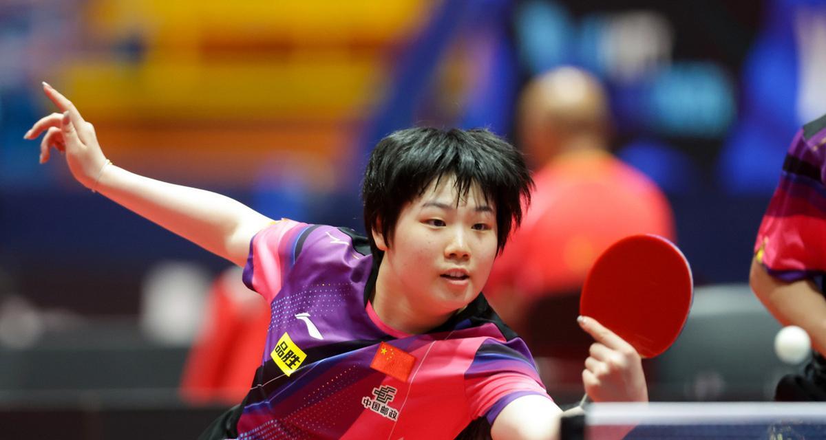 因此尽管罗 因此尽管罗