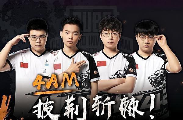 在全球范围 在全球范围