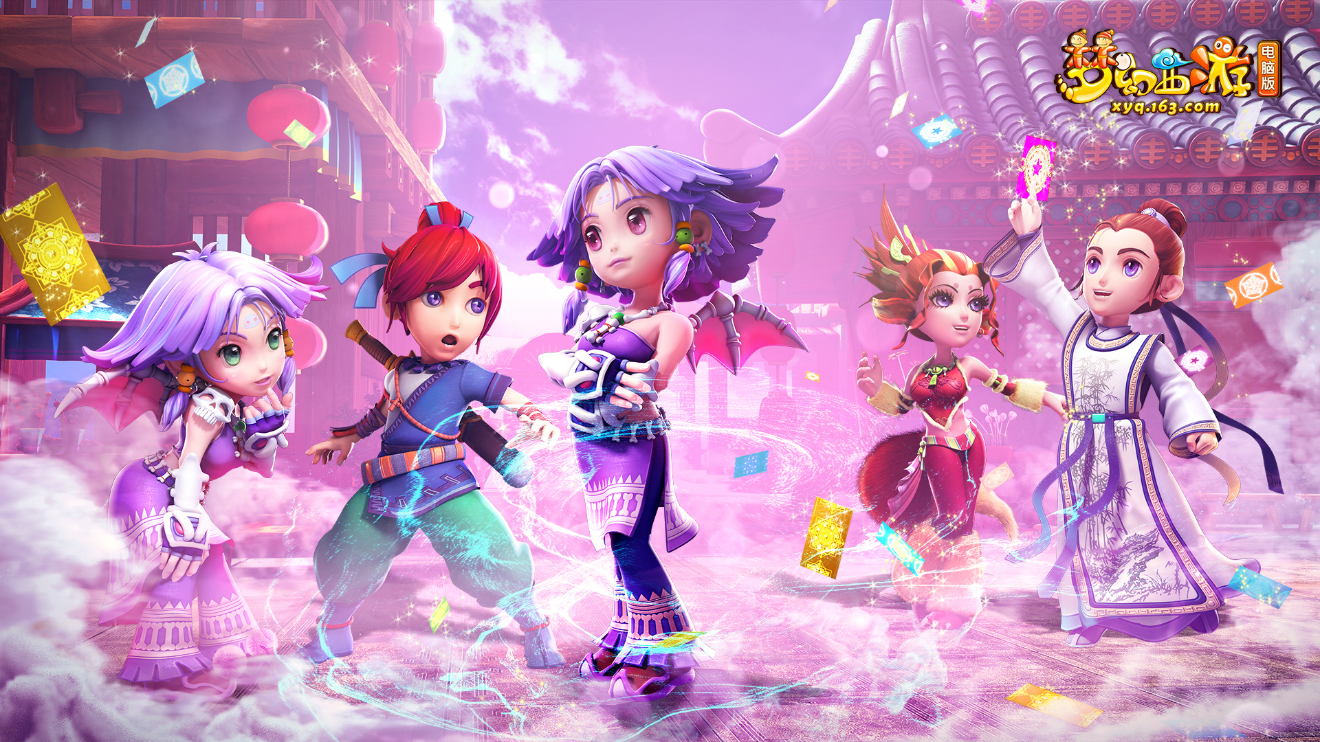 际米兰队长 际米兰队长