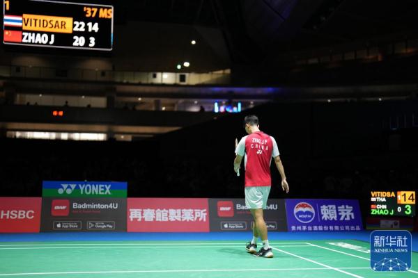 投篮被质疑 投篮被质疑