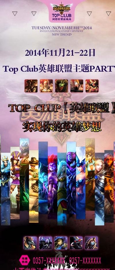 间内掌握飞 间内掌握飞