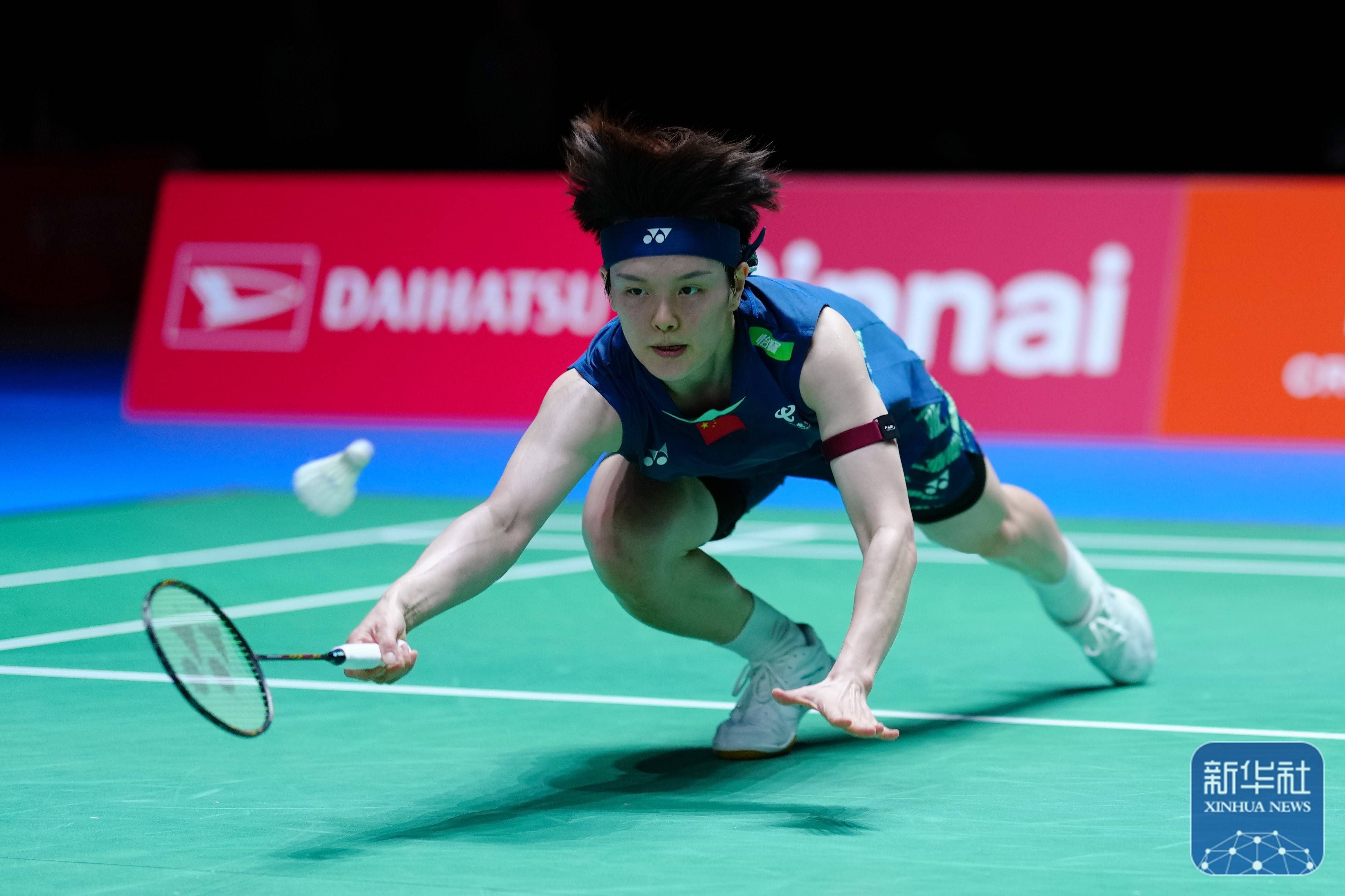 心理素质 心理素质