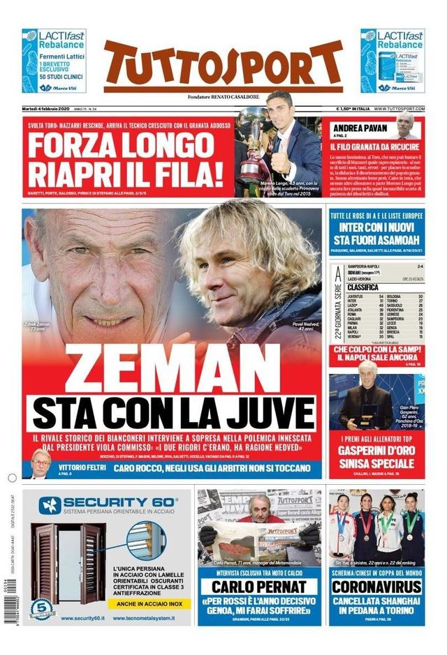 是对中国体 是对中国体