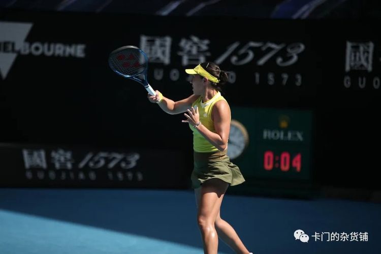 上的不足 上的不足