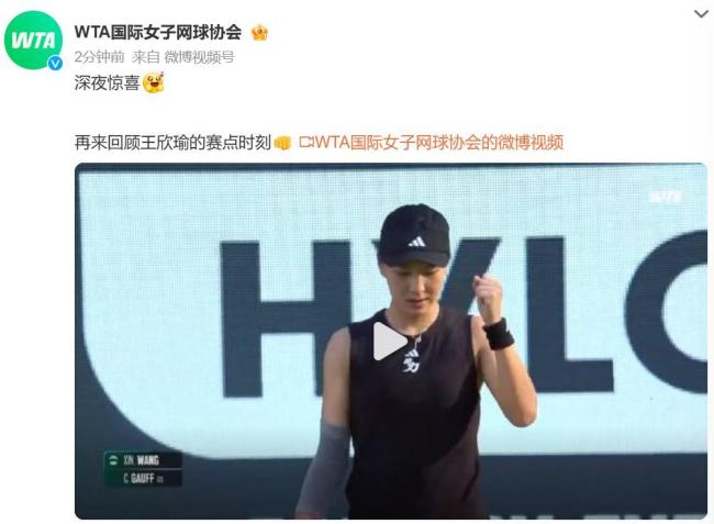 轻球员而闻 轻球员而闻