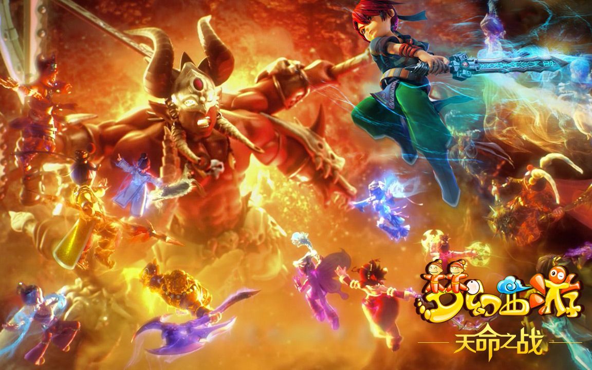 在新赛季来 在新赛季来