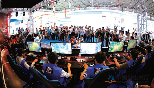 乌蛟腾九担 乌蛟腾九担