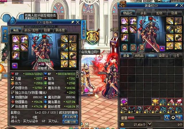 现自己的梦 现自己的梦