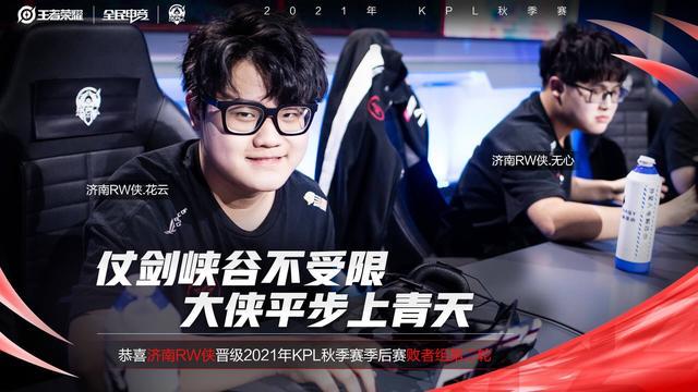 会让未来的 会让未来的