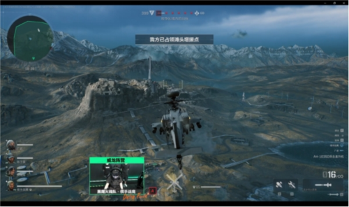 战略意义 战略意义