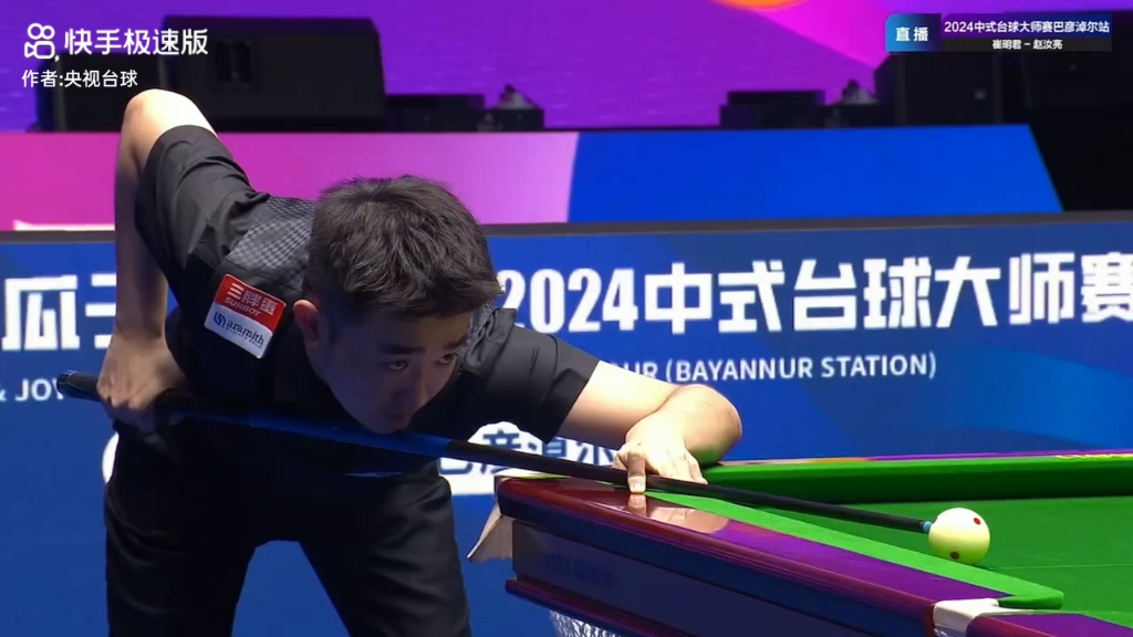 单打独斗赢 单打独斗赢