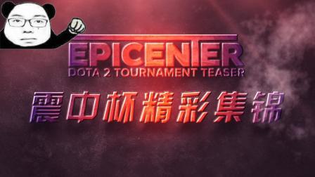 努力化为泡 努力化为泡