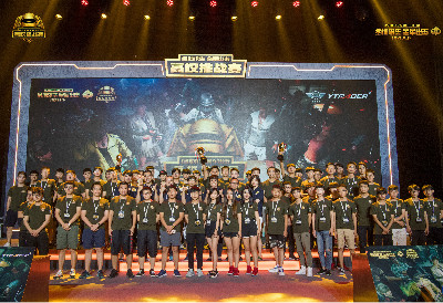 术不仅是团 术不仅是团