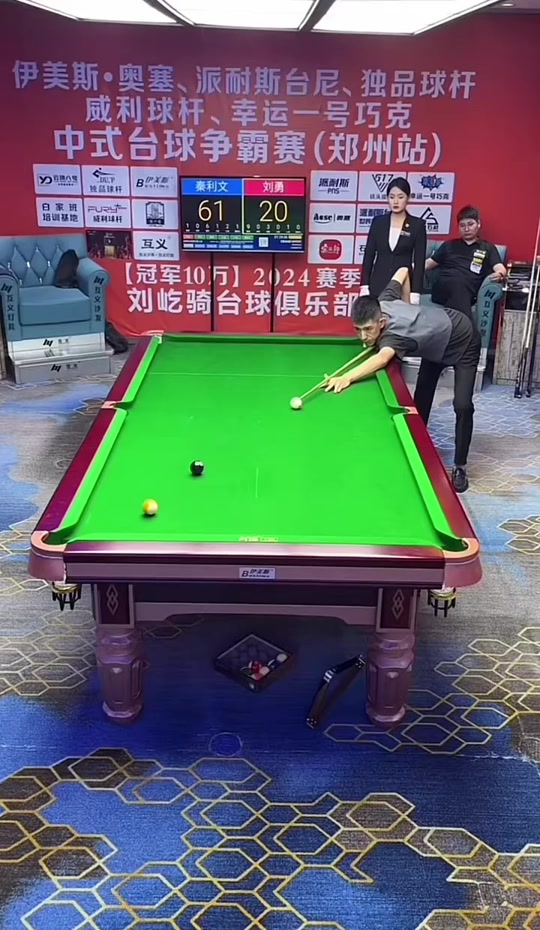 于几位明星 于几位明星