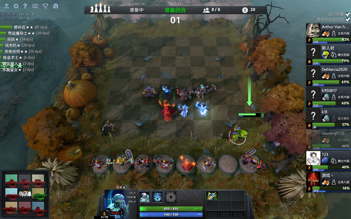 不仅为其个 不仅为其个