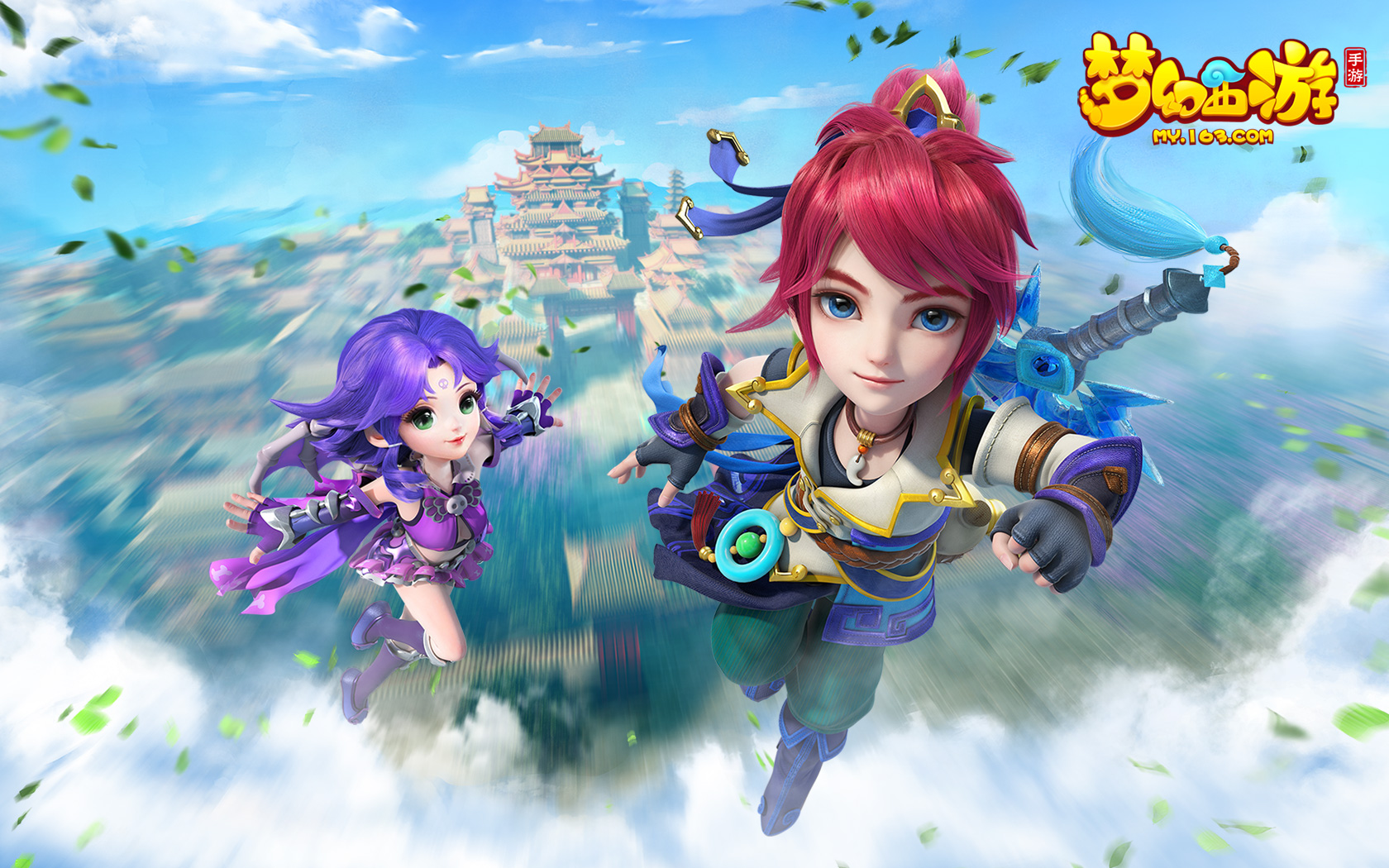 德国与意大 德国与意大