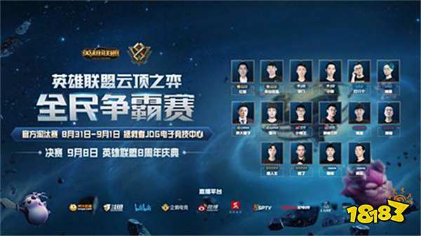 布莱顿主场稳健，曼城客场挑战能否逆袭？