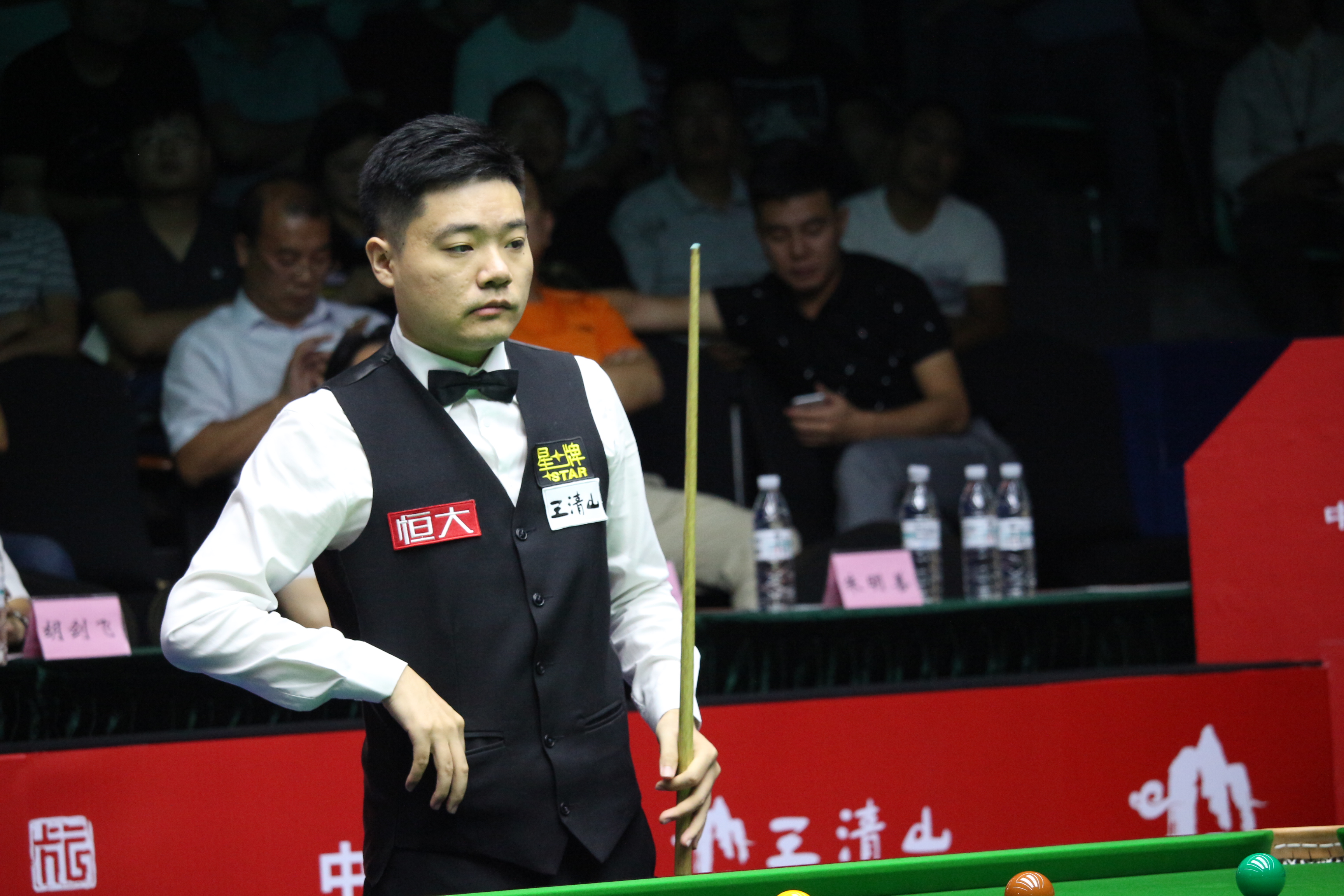 人的潜力 人的潜力