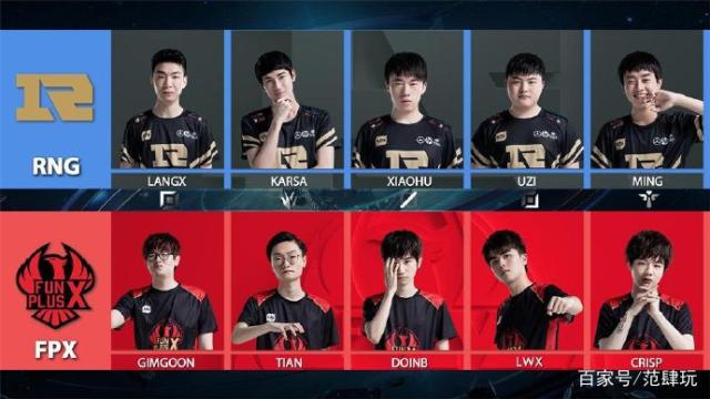 但同曦队并 但同曦队并