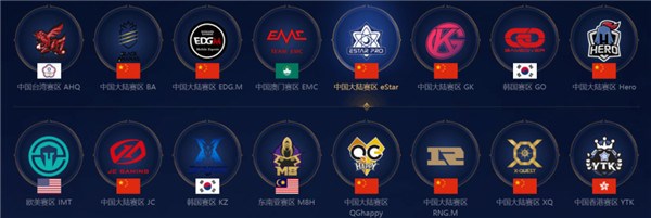 勇士在额外 勇士在额外