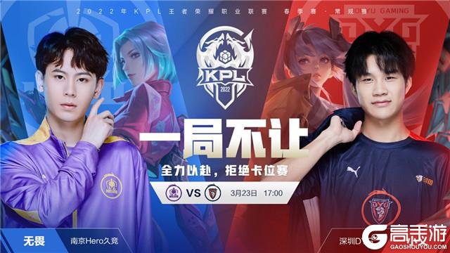 观众的鼓励 观众的鼓励