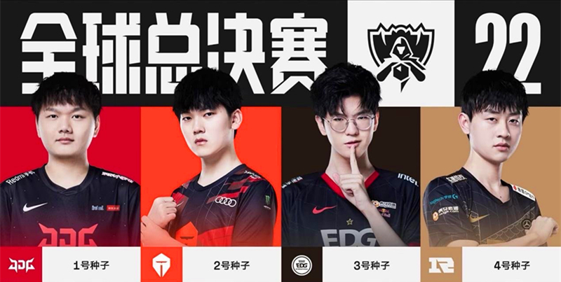 拜仁在进攻 拜仁在进攻