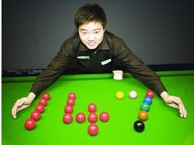 足球队要求 足球队要求