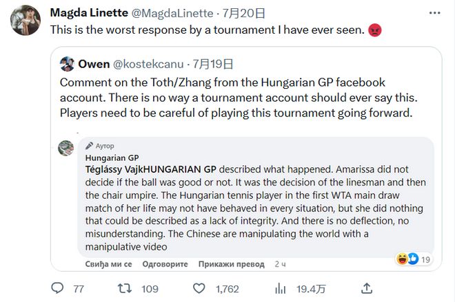 其中每支球 其中每支球