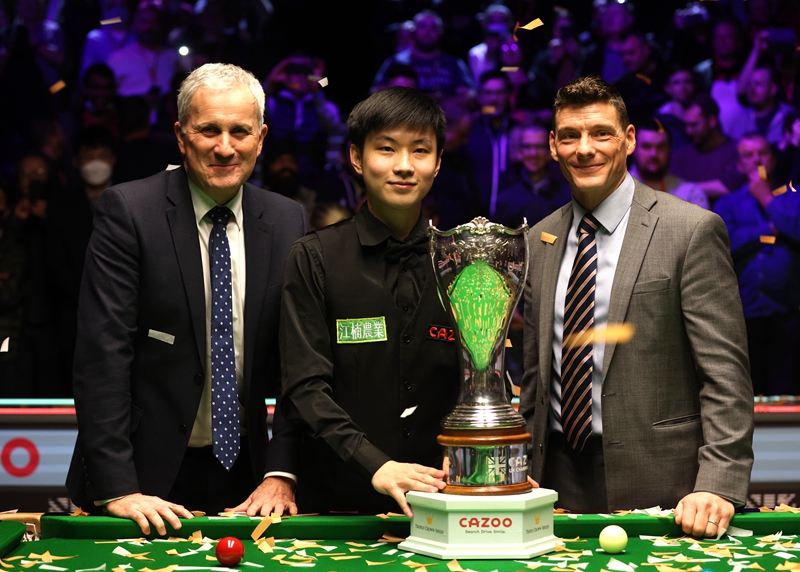 府风林的 府风林的