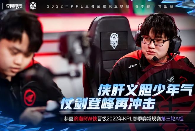 人振奋的3 人振奋的3