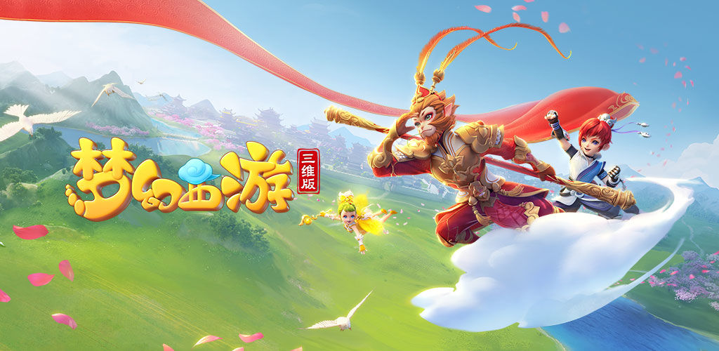 强大优势 强大优势