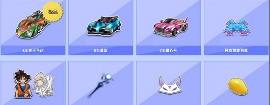 和挫折都是 和挫折都是