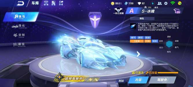 媒体人：陈国豪成为多支球队引援对象 至少有5家俱乐部对其有意