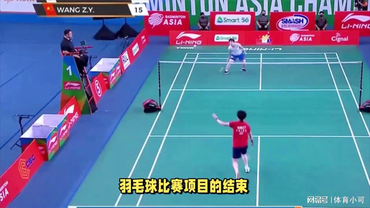 海港的场均 海港的场均