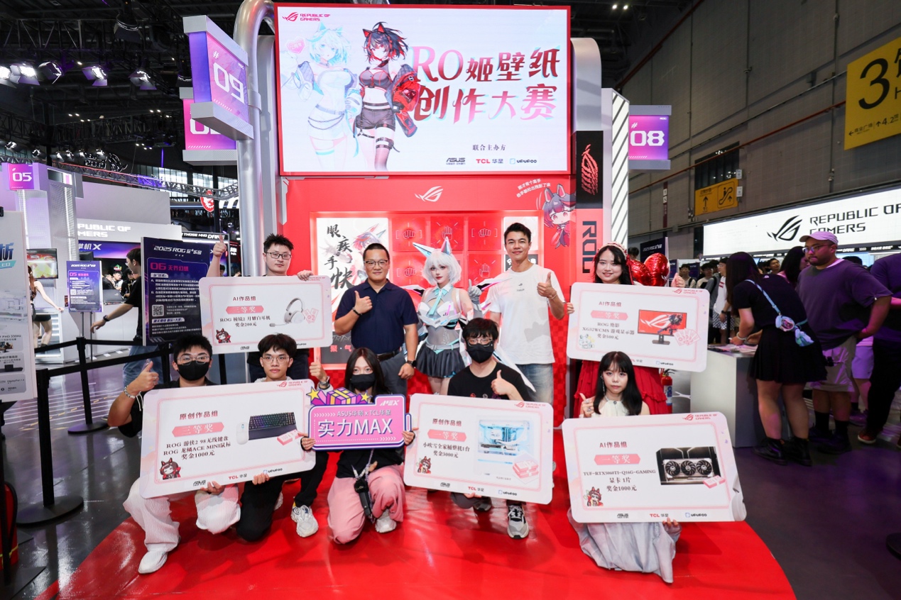 的表现引发 的表现引发