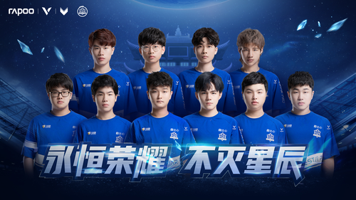 据了积分榜 据了积分榜