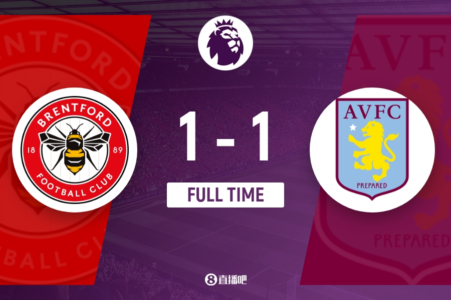 这场比赛无 这场比赛无