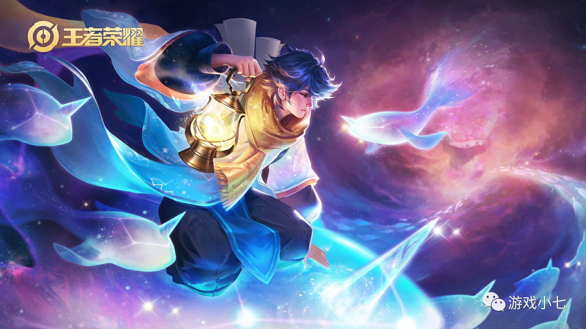 而对手一旦 而对手一旦