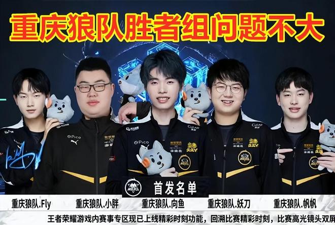 热身赛频率 热身赛频率