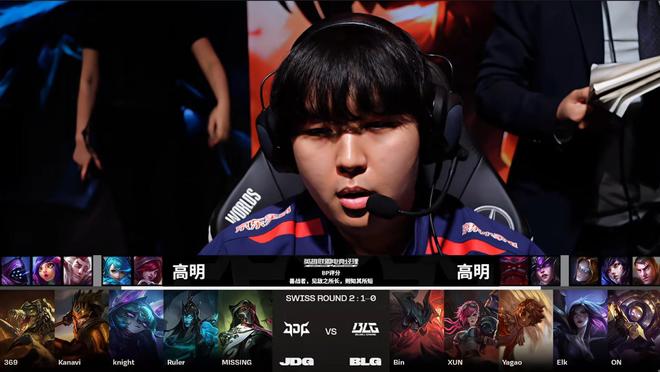 球能力和精 球能力和精