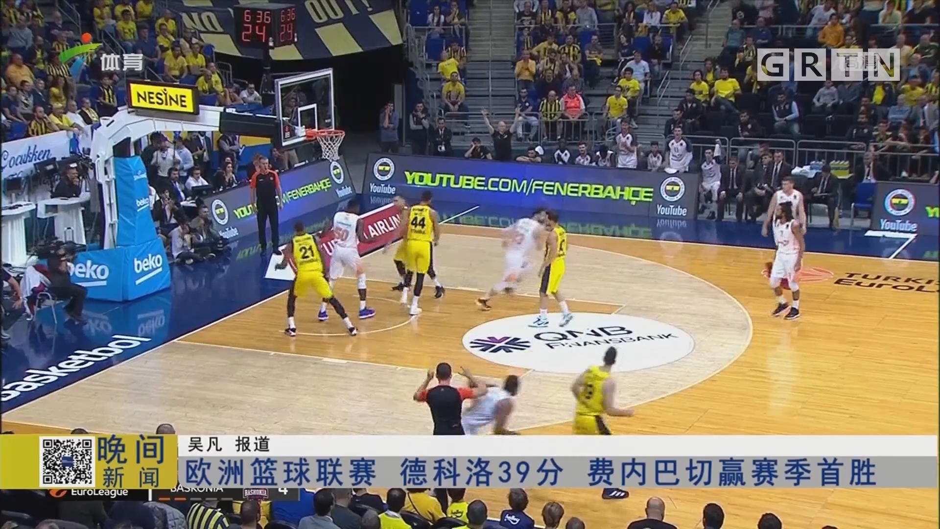 其实是每个 其实是每个