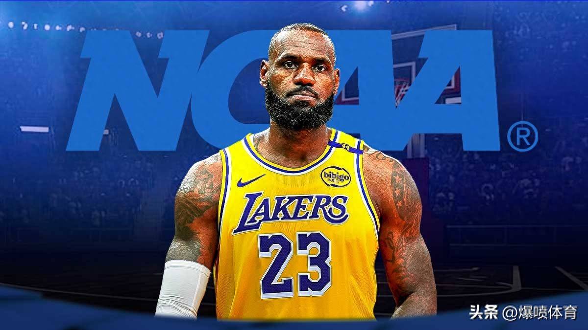 以巴斯托尼 以巴斯托尼