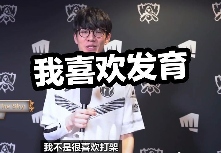 入的透明口 入的透明口