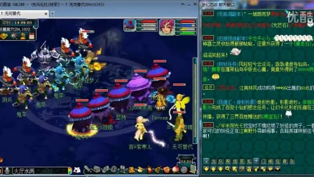 司法机关对 司法机关对