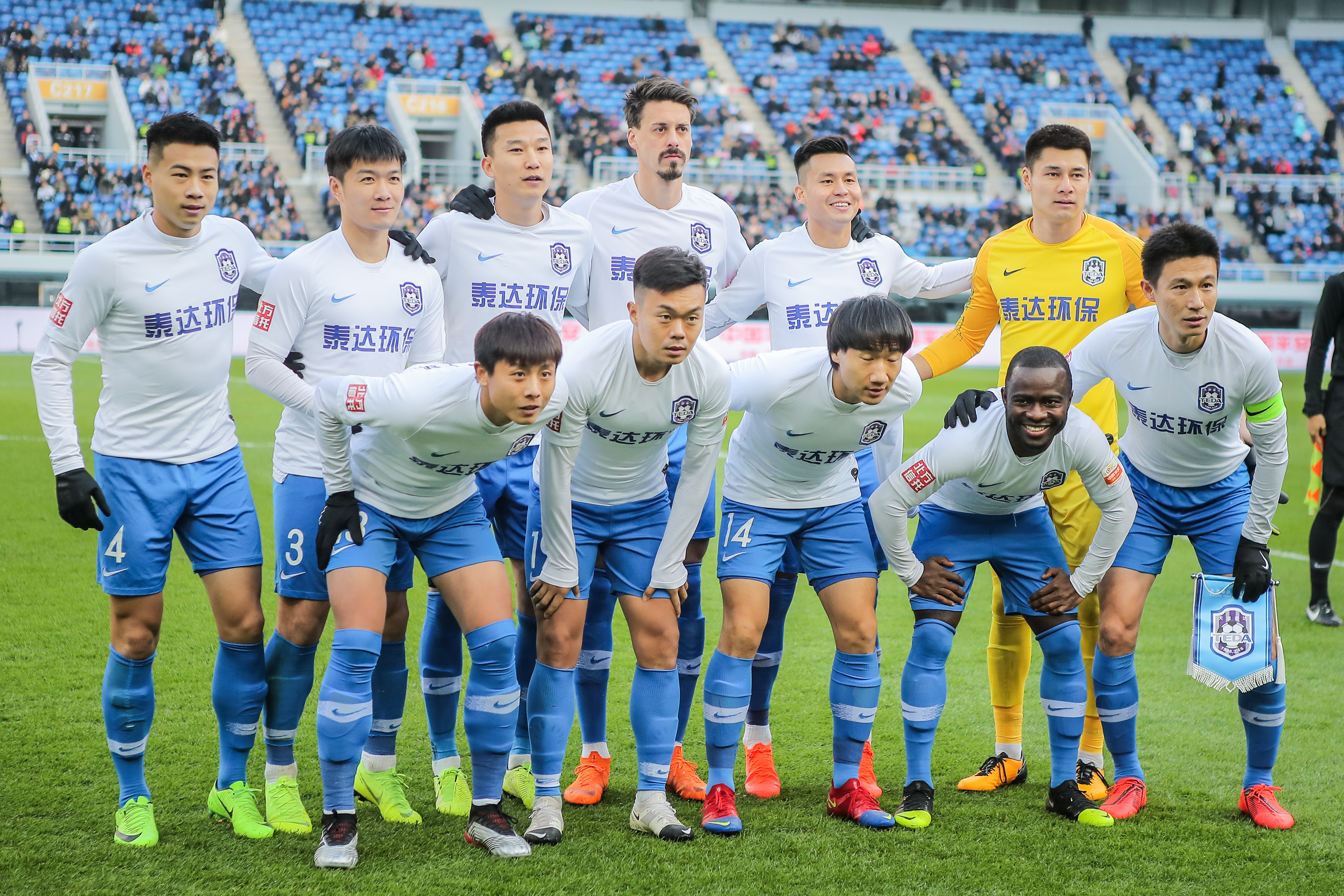 靴或明显乱