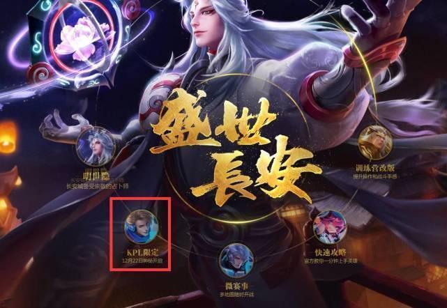 并重塑球队 并重塑球队