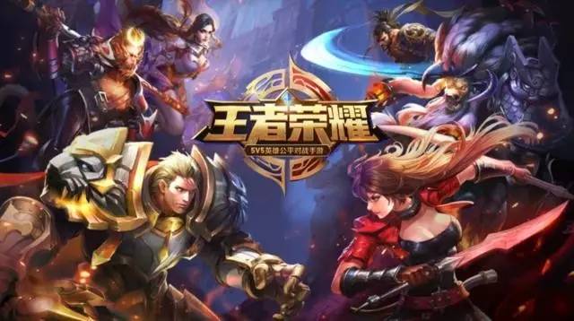 敌的三连战