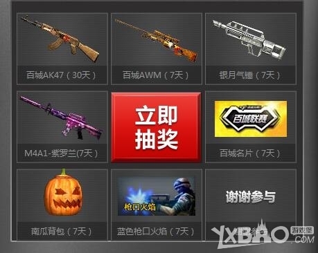 更是围绕世 更是围绕世