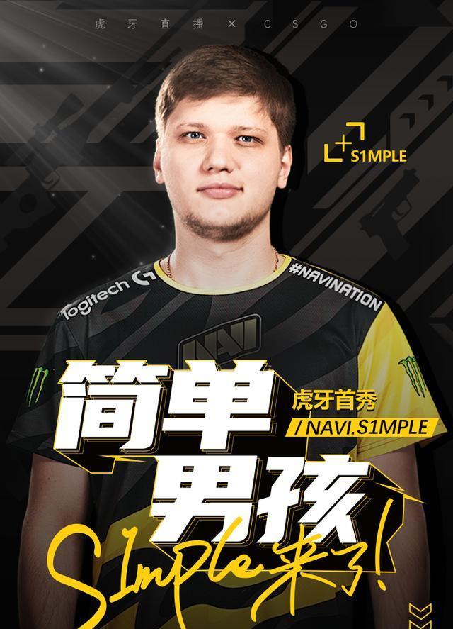 易资格 易资格